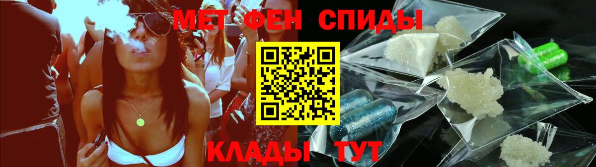 АМФ Premium Вязьма