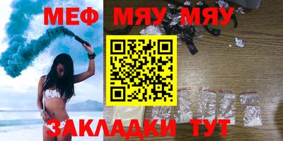 твердый Кунгур