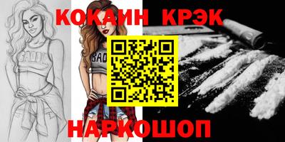 твердый Кунгур