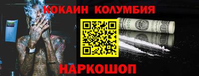 амф Кумертау