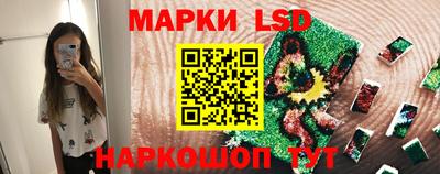 2c-b Кулебаки