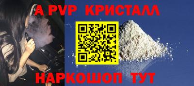 амф Кумертау