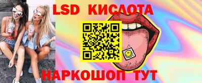 амф Кумертау