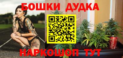 амф Кумертау