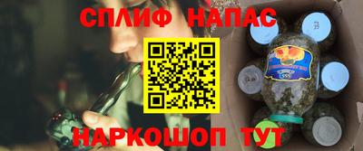 2c-b Кулебаки