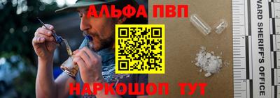 2c-b Кулебаки