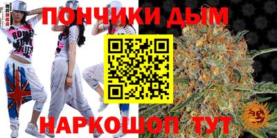 2c-b Кулебаки
