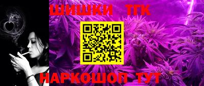 2c-b Кулебаки