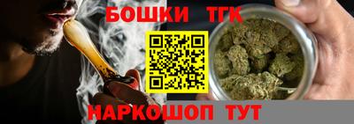 амф Кумертау