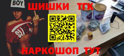 амф Кумертау