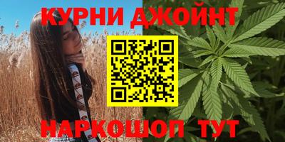 амф Кумертау