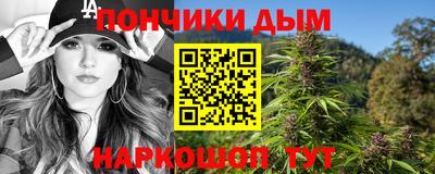 твердый Кунгур