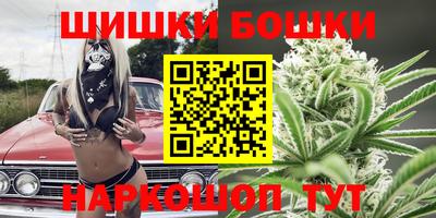 2c-b Кулебаки