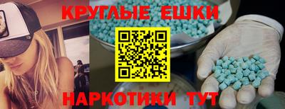амф Кумертау