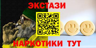 2c-b Кулебаки