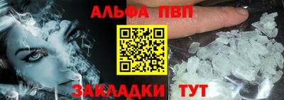 амф Кумертау