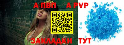 твердый Кунгур