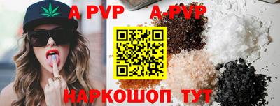 2c-b Кулебаки