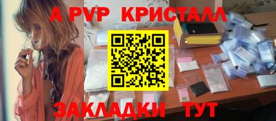 амф Кумертау