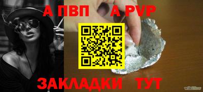твердый Кунгур