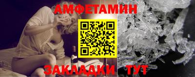 2c-b Кулебаки