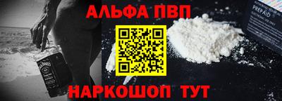 твердый Кунгур