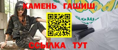 амф Кумертау