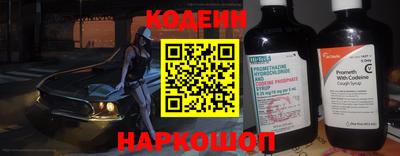 амф Кумертау