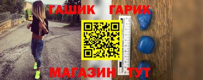 твердый Кунгур