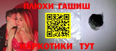 2c-b Кулебаки