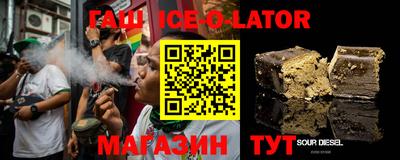 2c-b Кулебаки