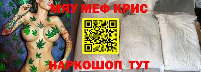 амф Кумертау