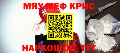 твердый Кунгур