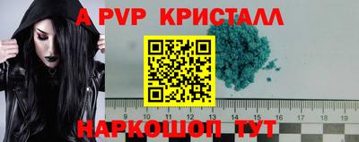 твердый Кунгур